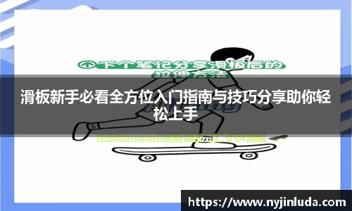 意昂体育全方位的体育赛事平台