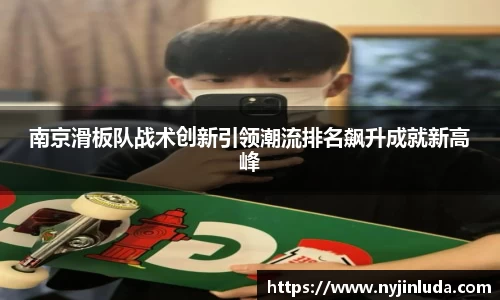 意昂体育全方位的体育赛事平台