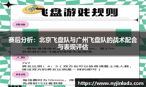 意昂体育