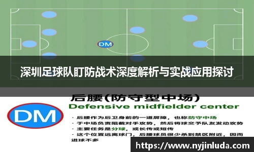 意昂体育全方位的体育赛事平台