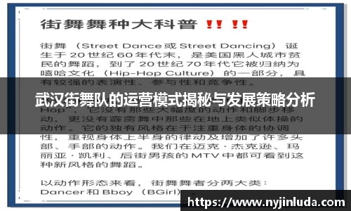 意昂体育