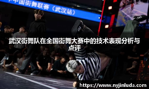 意昂体育全方位的体育赛事平台
