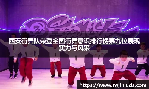 意昂体育全方位的体育赛事平台