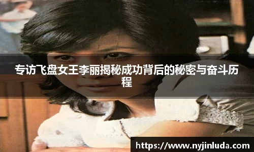 意昂体育全方位的体育赛事平台
