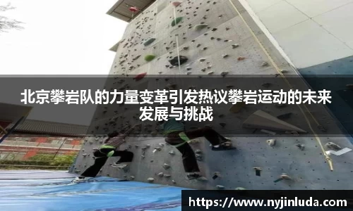意昂体育全方位的体育赛事平台
