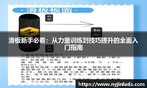 意昂体育全方位的体育赛事平台