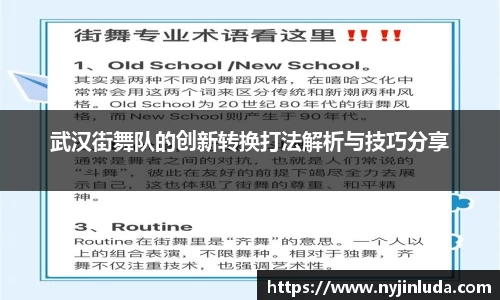意昂体育全方位的体育赛事平台