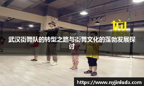 意昂体育全方位的体育赛事平台