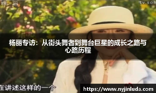 意昂体育