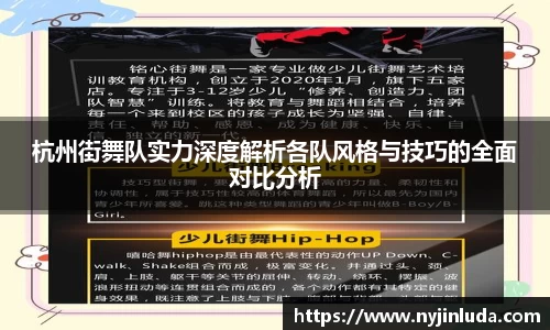 意昂体育全方位的体育赛事平台