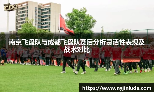 意昂体育全方位的体育赛事平台