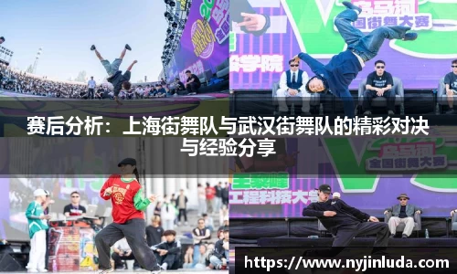 意昂体育全方位的体育赛事平台